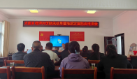 大廟鄉(xiāng)開展防汛抗旱暨地質(zhì)災(zāi)害防治培訓