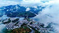 上庸镇圣水湖：云雾绕青山 湖湾藏诗意