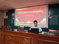 县供电公司举办劳模工匠宣讲会