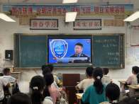官渡九年一贯制学校：擦亮双眼防诈骗 反诈观影护校园