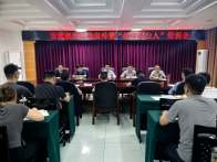 官渡镇：举办专题培训 为“法律明白人”蓄能充电