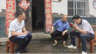 县退役军人事务局：精准兜底让特困优抚对象安享晚年
