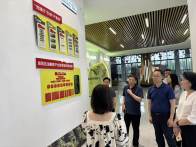 縣公共檢驗檢測中心：對標先進學經驗 賦能產業促發展