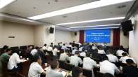 興竹國投集團：金融賦能轉型破局 銀企同心再啟新篇