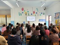 擂鼓鎮中心幼兒園開展家園共育主題教育活動