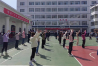 县委党校：开展“工间操”培训 提升干部学员精神风貌  