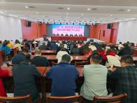 县第二人民医院启动家庭医生签约服务省级示范区建设工作