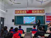 上庸镇中心学校：抵制校园欺凌 共建平安校园