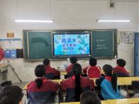 溢水小学开展防溺水主题教育