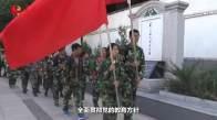 跟着总书记看中国 | 教育强国