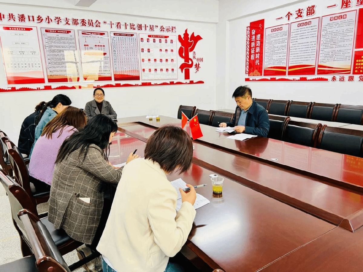 图片3.png