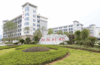 竹山职校坚持虚功实做打好意识形态工作“主动仗”