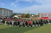 县教育局：体育教研助力学生“快乐成长”