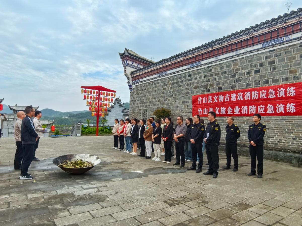 微信图片_20240410161658.jpg