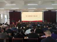 县委党校：专题讲座为学员赋能