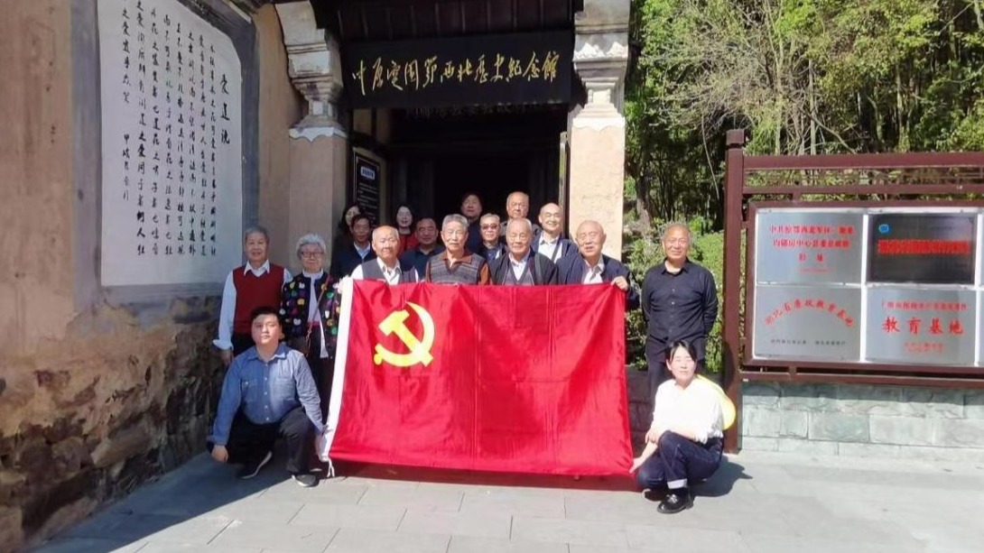 微信图片_20240413192552_16_9.jpeg