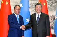 时政微观察丨会见南太朋友，习主席谈起“送医上岛”、“送戏下海”