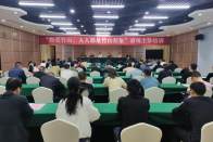 文明经营公约：引领市场规范 共筑文明经营风尚