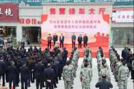 我县全域实现退役军人及其他优抚对象免费乘坐公交车