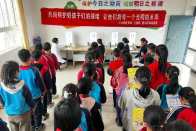 施洋小学：视力筛查助力学生眼健康