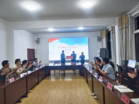 深河乡举办“光荣退休”座谈会