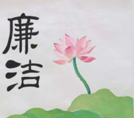 机关工委：学条例  明纪律  促廉洁