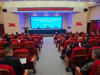 我县部署2024年校园安全工作