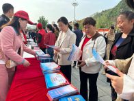 县网信办开展“国家安全教育日”宣传活动