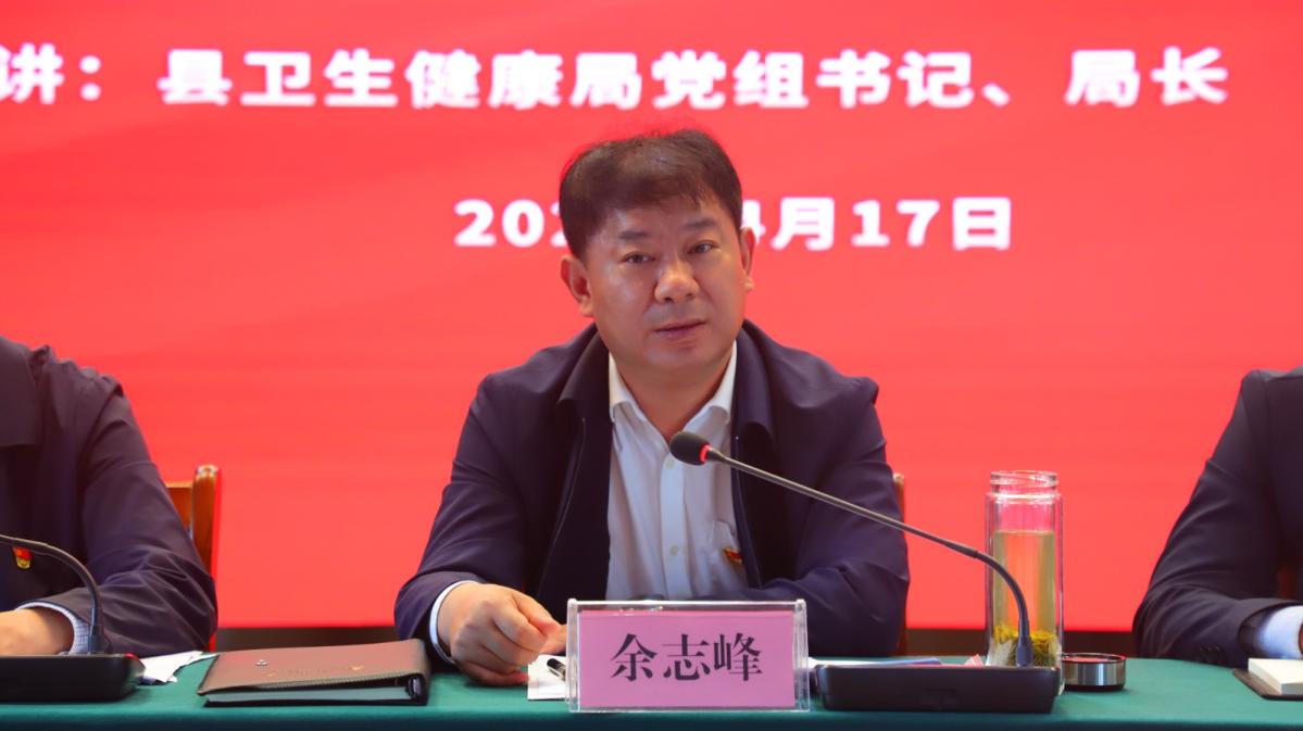微信图片_20240417202240.jpg