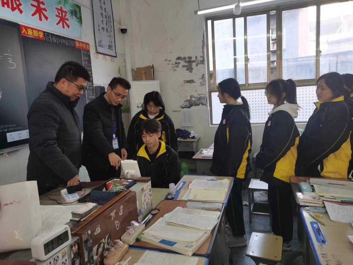 微信图片_20240418094820.jpg