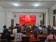 深河乡：扎实开展国家安全教育日系列宣教