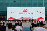 县财政局：户外拓展展风采　凝聚力量建新功