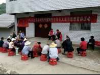 潘口乡：三措并举 “法治进万家”