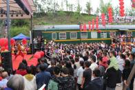 南山火车主题广场五一正式亮相