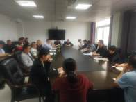 县人社局开展学习交流研讨活动