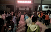 双台九年制学校开展夜间消防应急逃生演练