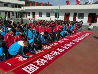 大庙乡中心学校多形式织起校园安全“防护网”