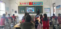 柳林乡公祖小学开展课外比教学活动