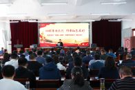 县委党校：同唱红色歌曲 文明祭奠先烈