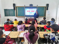 官渡镇蒲溪小学：防校园欺凌　守成长净土