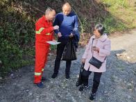 柳林乡多措并举开展森林防火宣传