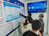 省财政厅调研擂鼓中学学生营养改善计划实施工作