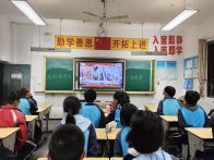 擂鼓中学：缅怀革命先烈  传承红色基因