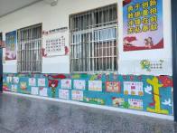 擂鼓镇小学开展“扣好人生第一粒扣子”主题教育活动
