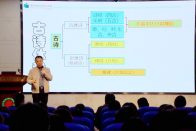宝丰中学：听名师专题讲座 弘扬传承诗词文化 