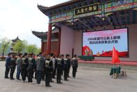 上庸镇：点验促战淬真功