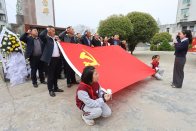 县第二实验小学：缅怀革命先烈 传承红色基因