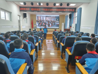 城关镇明清学校：异地同心少队会，共同缅怀革命先烈