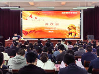 县委党校：锤炼政治品格 提升“第一能力”