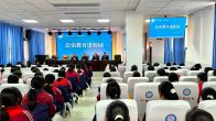 深河乡九年一贯制学校：   法治宣讲进课堂  普法教育护成长